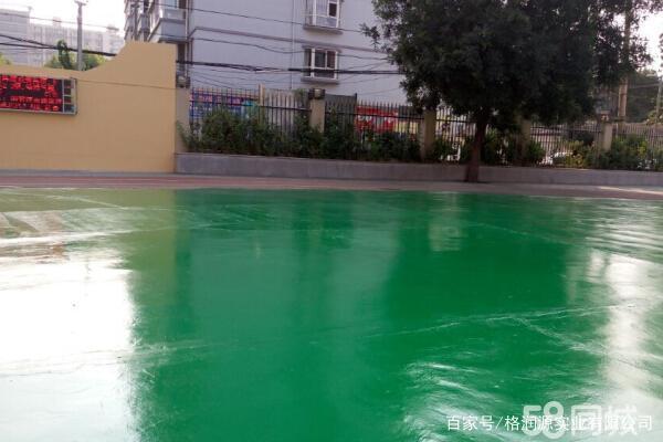 沉湖管委会 地坪漆翻新维修